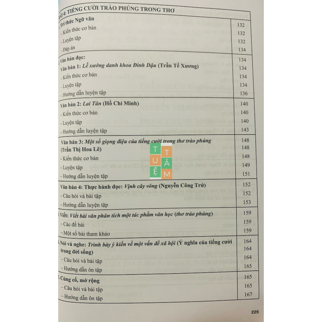 Sách - Bài tập phát triển năng lực Ngữ Văn 8 tập một