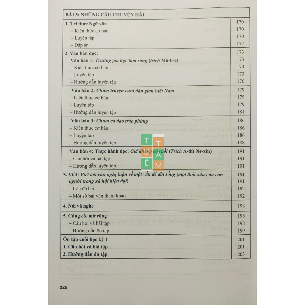 Sách - Bài tập phát triển năng lực Ngữ Văn 8 tập một