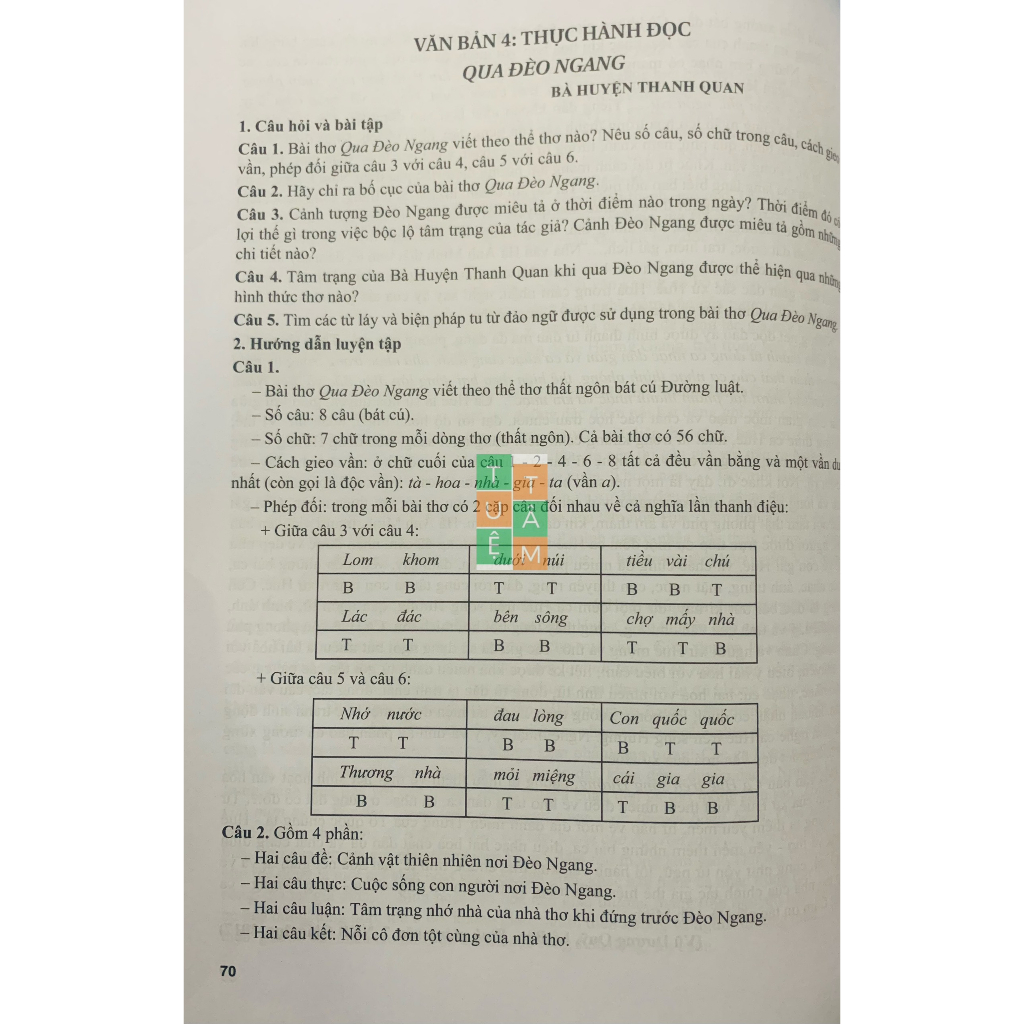 Sách - Bài tập phát triển năng lực Ngữ Văn 8 tập một