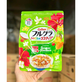 Ngũ cốc Calbee Nhật Bản [ HÀNG NHẬT ]