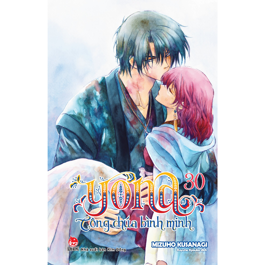 Truyện - Yona - Công Chúa Bình Minh