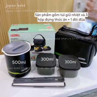 Hộp cơm giữ nhiệt thermos dbq-502 mtbk kèm túi ủ 1,1lit