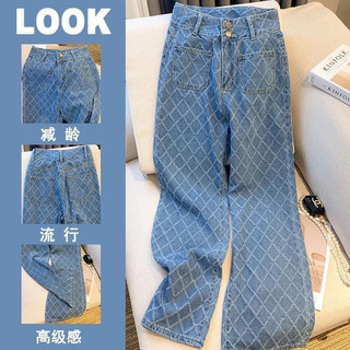 Quần jean , quần bò cạp 2 cúc hoạ tiết hình chéo chuẩn xịn loại đẹp
