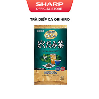 [HA GIFT] Trà diếp cá thanh nhiệt thải độc Orihiro 60 gói