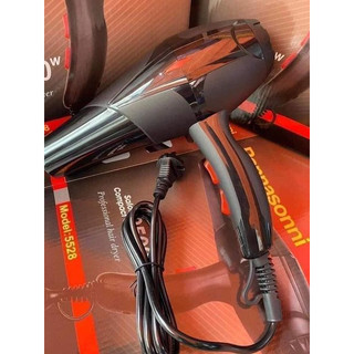 Máy sấy tóc pa na  3 5 0 0 W