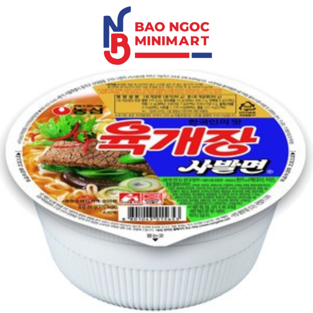 Mì bát bò hầm cay yukechang hàn quốc 86gr - 육개장 사발면, 큰사발
