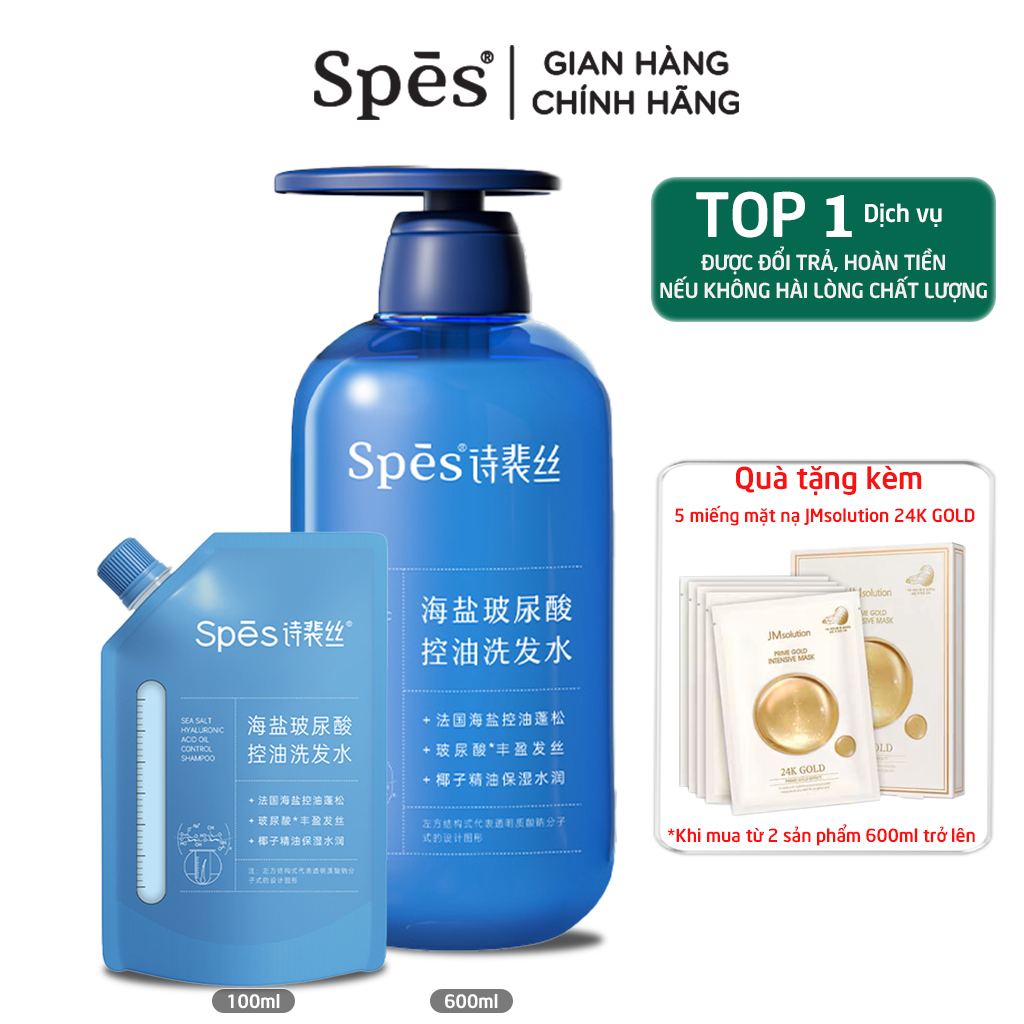Dầu gội kiềm dầu SPES Axit Hyaluronic muối biển làm dày và tăng độ bồng bềnh tóc 600ml