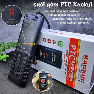 Sưởi điện tử thân gốm ptc kaokui | máy sưởi thân gốm an toàn cho hồ cá rồng, cá cảnh