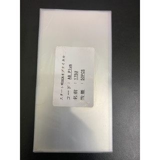 Keo oca ép kính sam sung a8 plus / a730
