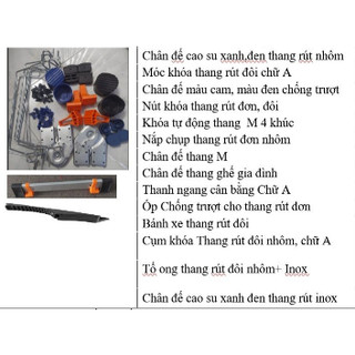 Phụ Kiện Thang Nhôm Rút - Thang Nhôm Khóa Tự Động - Thang Inox