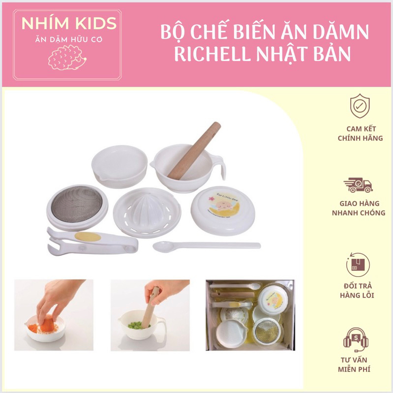 Bộ chế biến ăn dặm Richell