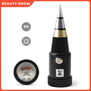  Máy Đo Độ Ẩm Và Độ Ẩm Đất  Thiết Bị Đo Độ Ẩm Và Độ Ẩm Của Đất VT-05 Dùng Cho Làm Vườn 