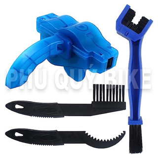 Bộ 4 món dụng cụ vệ sinh sên xích líp xe đạp thông dụng