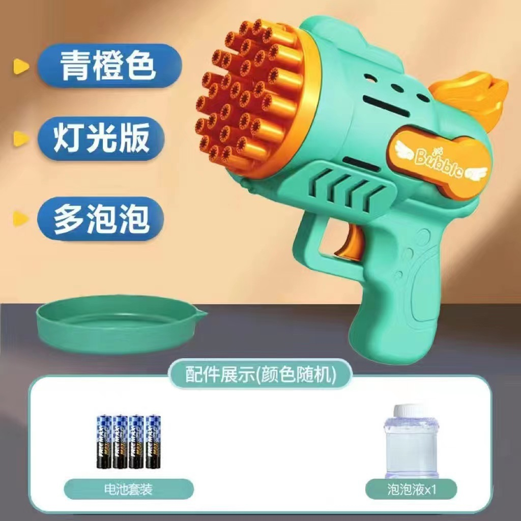 [VIDEO][ SẴN 4PIN + 1 LỌ DUNG DICH] SÚNG BẮN BONG BÓNG NHIỀU ĐẦU