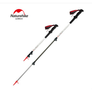 Gậy leo núi carbon Naturehike NH17D006-D siêu nhẹ