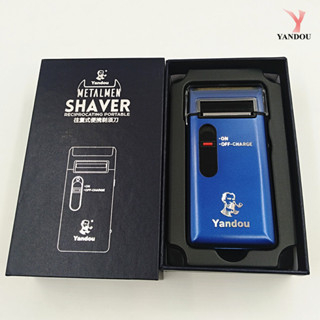Máy Cạo Râu Yandou SC312 Bản Nâng Cấp Sạc USB Kèm Hộp Sang Trọng