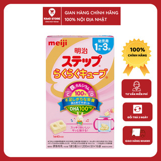 Sữa Meiji 16 thanh nội địa Nhật Xả hàng