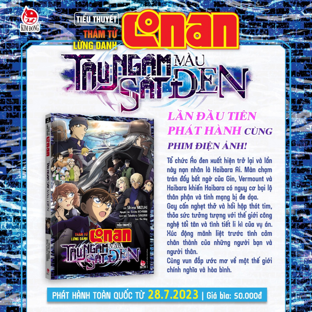 Sách - Tiểu thuyết Conan: Tàu ngầm sắt màu đen - Thám tử lừng danh - NXB Kim Đồng