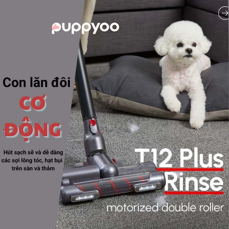 Máy hút bụi lau nhà Puppyoo T12 Plus Rinse lực hút 185AW, Máy hút bụi gia đình không dây cầm tay hút lông chó mèo