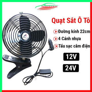 Quạt sắt 4 cánh mini có kẹp treo xe ô tô siêu chắc chắn SDLG đường kính 22cm
