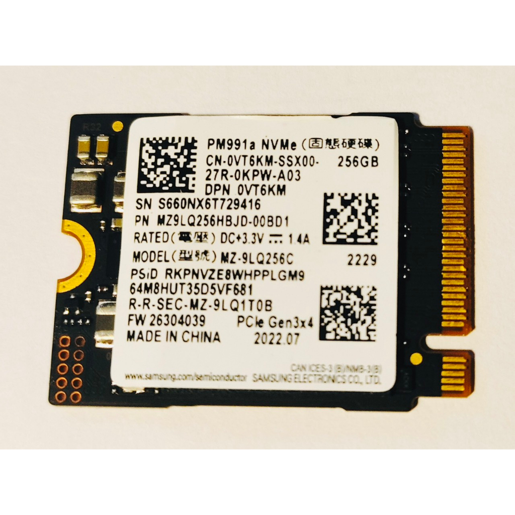 FLASH SALE: Ổ CỨNG SSD 256GB M2 2230 PCIe NVMe, LIKE NEW 1-2H CHẠY TEST | BigBuy360 - bigbuy360.vn