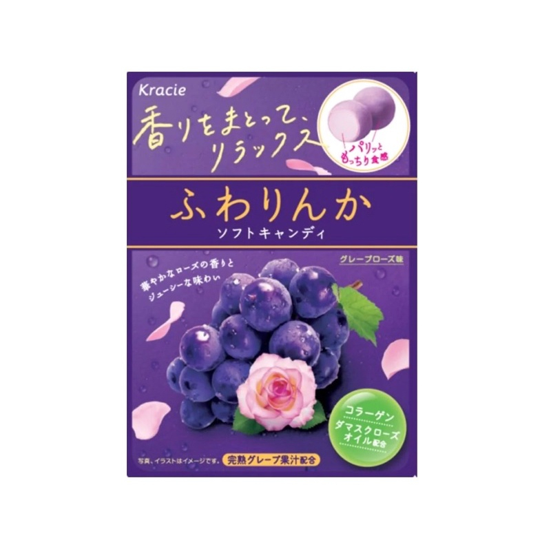 Kẹo Dẻo Collagen Thơm Cơ Thể, Dưỡng Da Cấp Ẩm Hương Hoa Hồng Nhật Bản Kẹo Kracie Collagen