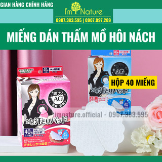 Combo 40 miếng dán chống mồ hôi nách thấm hút tốt, có hương thơm
