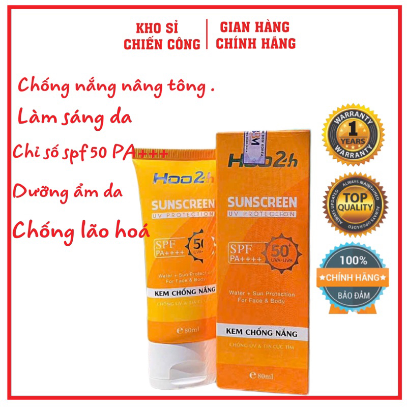 kem chống nắng chỉ số Spf 50 PA +++ Hoo24h.