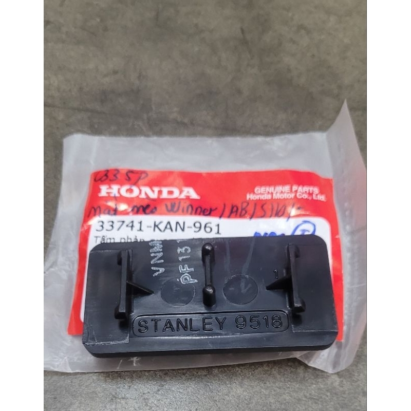 Miếng phản quang  đuôi dè sau winner, Airblade 2020, Sonic hàng thường và hàng rin hãng