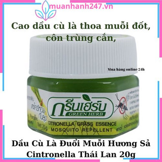Cao dầu cù là thoa muỗi đốt, côn trùng cắn,Dầu Cù Là Đuổi Muỗi Hương Sả Cintronella Thái Lan 20g
