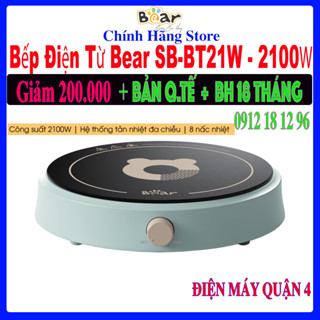 Bếp Điện Từ Bear SB-BT21W - 8 Mức Nhiệt Thích Hợp Đa Số Các Loại Nồi Mặt Bếp Làm Từ Gốm Thủy Tinh Cao Cấp