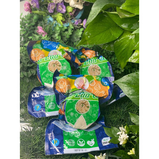 [HỎA TỐC HÀ NỘI] CHẢ LỤA 250g - Thực phẩm chay | Chay Vietan