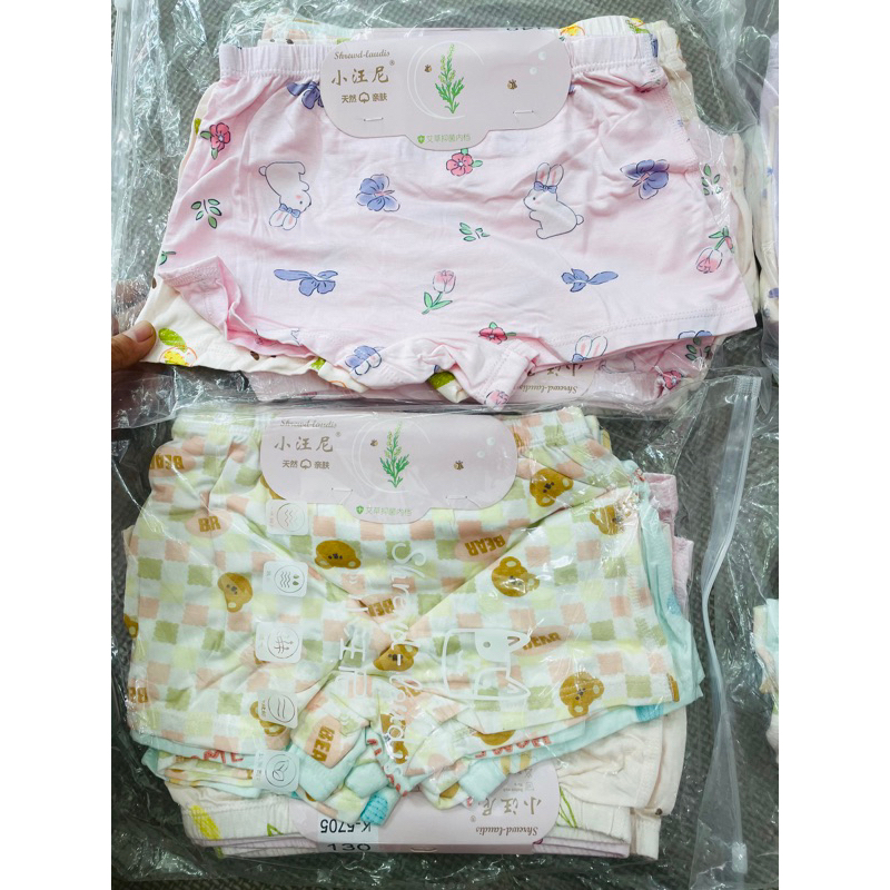 Sét 2 quần chíp đùi bé gái sz 10-30kg