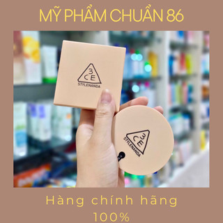 Phấn phủ dạng bột 3CE Natural Finish Loose Powder
