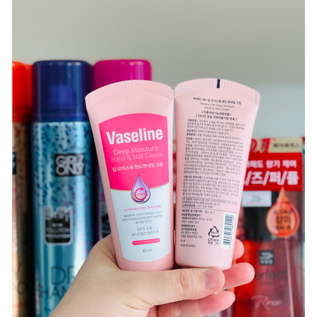 Kem Dưỡng Da Tay Và Móng Vaseline Deep Moisture Hàn Quốc 60ML
