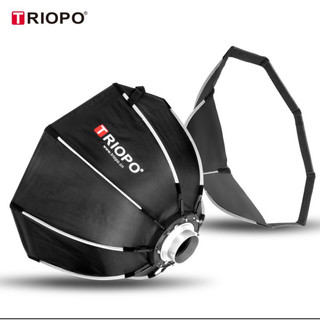 Softbox bát giác thao tác nhanh Triopo ngàm Bowens kèm lưới tổ ong