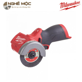 Máy cắt đa năng m12 fcot milwaukee dùng pin 12v