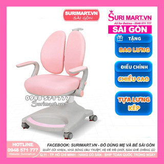 Ghế ngồi học chống gù, đúng tư thế cho bé G19, bảo vệ cột sống, có thể thay đổi chiều cao