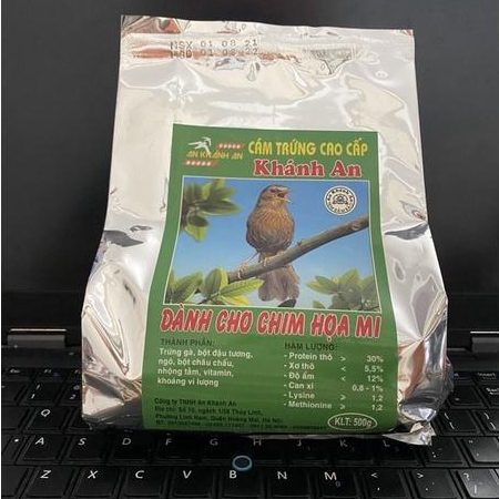 Cám trứng cao cấp Khánh An - dành cho chim Hoạ Mi (Hwamei bird food)