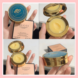 Son Dưỡng Gucci