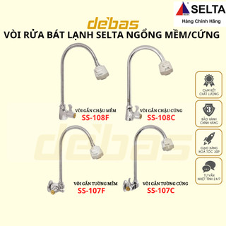 Vòi rửa chén bát gắn tường lạnh ngổng mềm ngổng cứng chính hãng một đường nước Selta SS107F SS107C SS108F SS108C