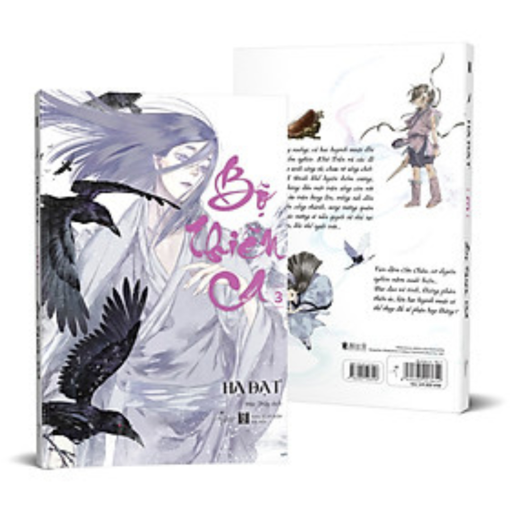 Sách SKYBOOKS - Bộ Thiên Ca