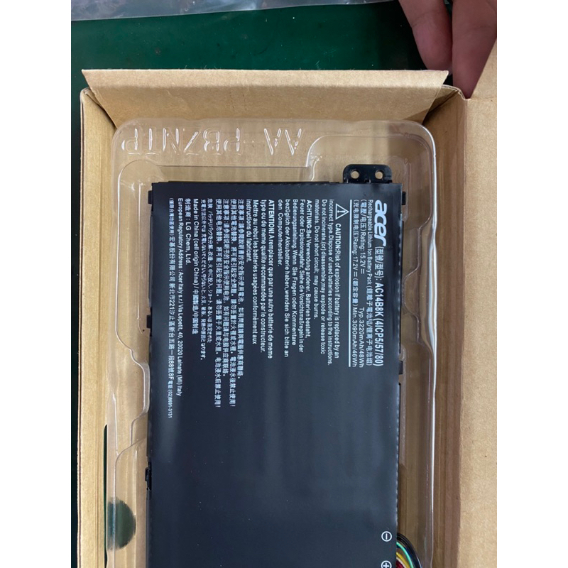 Pin laptop Acer es1-512,AC14B8K, AC14B3K, AC14B7K, AP18C8K, AP16M5J, AC14B18J, AC14B13J, AA-PBZNTP