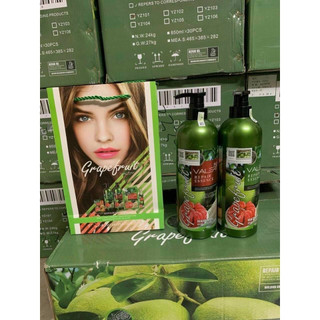 COMBO CẶP DẦU GỘI DẦU XẢ BƯỞI  850ml