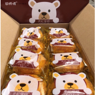 Thùng 30 chiếc bánh mì ruốc gấu date 2024