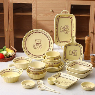 Bộ bát ăn cơm, tô ăn cơm, bát sứ , chén ăn cơm hoạ tiết gấu Bear màu vàng dễ thương.