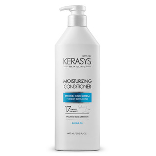 Dầu Gội, Xả Kerasys Moisturizing 600ml - Cân bằng độ ẩm cho tóc khô, xơ, dễ gãy rụng