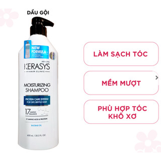 Dầu Gội, Xả Kerasys Moisturizing 600ml - Cân bằng độ ẩm cho tóc khô, xơ, dễ gãy rụng