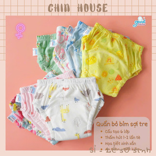 QUẦN TẬP BỎ BỈM GOODMAMA SỢI TRE 6 LỚP CHO BÉ (sỉ inbox)