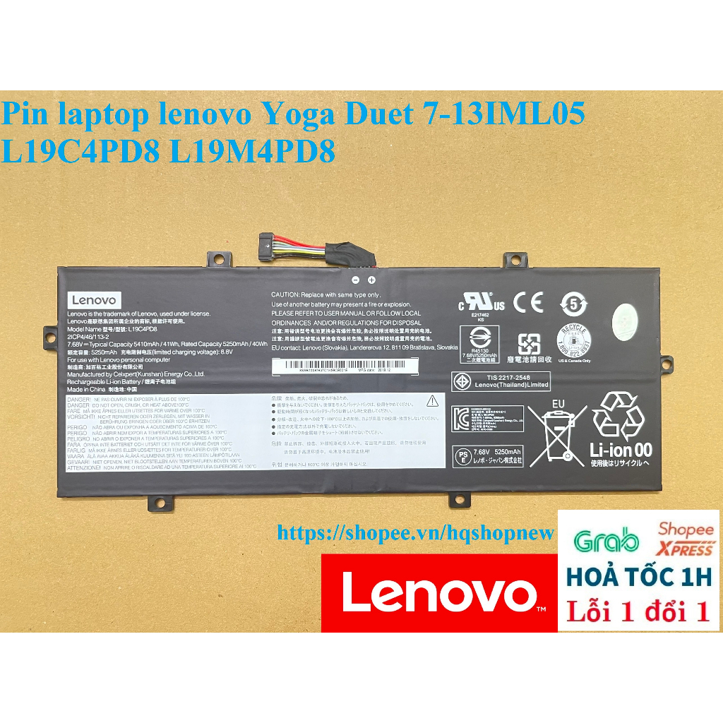 ⚡ Pin laptop lenovo Yoga Duet 7-13IML05 L19C4PD8 L19M4PD8